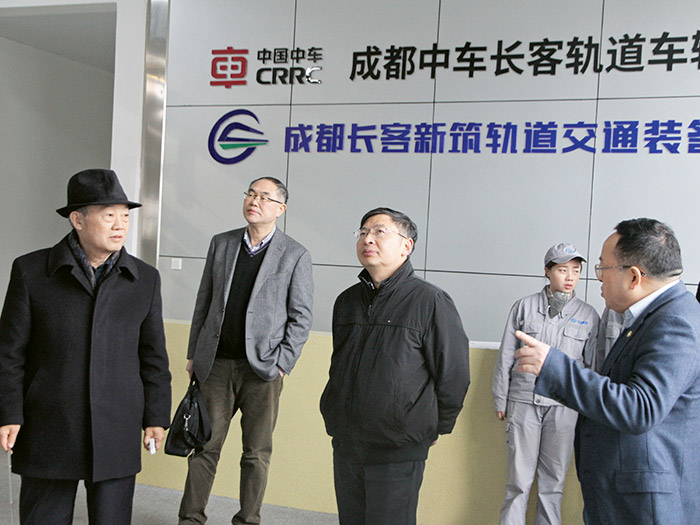  四川省國資委黨委委員、副主任任興文一行蒞臨新筑股份調(diào)研
