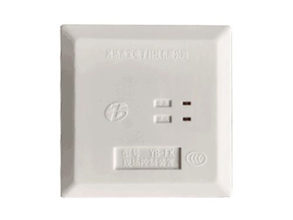 yb-fk防火門現場控制裝置